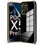 Чехол накладка Silicone Adds 6D для Xiaomi Poco X5 Pro розовый