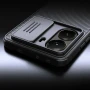 Чехол - накладка Nillkin Cam Shield Pro для Xiaomi Poco X7 Pro / Redmi Turbo 4​