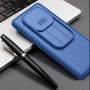 Чохол - накладка Nillkin Cam Shield Pro для Xiaomi Poco X7 / Redmi Note 14 Pro 5G зелений