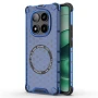 Чехол - накладка Armored Case Sota with Ring для Xiaomi Poco X7 / Redmi Note 14 Pro 5G синий