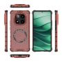 Чехол - накладка Armored Case Sota with Ring для Xiaomi Poco X7 / Redmi Note 14 Pro 5G синий
