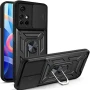 Чохол-накладка Ricco Camera Sliding для Xiaomi Redmi 10