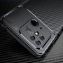 Чохол-накладка C-KU Auto Focus Ultimate Experience для Xiaomi Redmi 10C / Poco C40