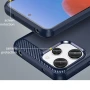Чохол-накладка Carbon для Xiaomi Redmi 12