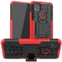 Броньований чохол Armored Case для Xiaomi Redmi 9C чорний
