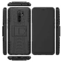 Броньований чохол Armored Case для Xiaomi Redmi 9
