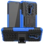 Броньований чохол Armored Case для Xiaomi Redmi 9