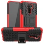 Броньований чохол Armored Case для Xiaomi Redmi 9
