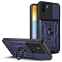 Чехол накладка Ricco Camera Sliding для Xiaomi Redmi A1+ / A2+