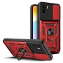 Чехол накладка Ricco Camera Sliding для Xiaomi Redmi A1+ / A2+