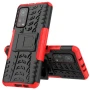 Броньований чохол Armored Case для Xiaomi Redmi note 11 / note 11s