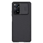 Чехол-накладка Nillkin Cam Shield Pro для Xiaomi Redmi Note 12 Pro 4G синий