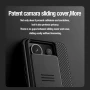 Чехол - накладка Nillkin Cam Shield Pro для Xiaomi Redmi Note 13 Pro 5G / Poco X6 черный