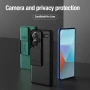 Чохол - накладка Nillkin Cam Shield Pro для Xiaomi Redmi Note 13 Pro Plus 5G зелений