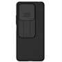 Чохол - накладка Nillkin Cam Shield Pro для Xiaomi Redmi Note 14 5G