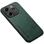 Шкіряний чохол - накладка X&E для Xiaomi Redmi Note 14 5G з металевою вставкою зелений