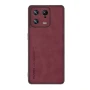 Кожаный чехол - накладка Fanoya для Xiaomi 13 коричневый