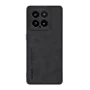 Кожаный чехол - накладка Fanoya для Xiaomi 14 черный