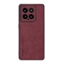Кожаный чехол - накладка Fanoya для Xiaomi 14 черный