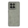 Кожаный чехол - накладка Fanoya для Xiaomi 14 черный