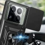 Чохол - накладка Ricco Camera Sliding для Xiaomi 15 чорний