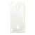 Матовий чохол TPU накладка для ZTE Nubia Red Magic 8 Pro, White