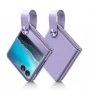 Чохол Leather Flip Case для Motorola Razr 50 Ultra ліловий
