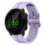 Ремешок Silicone для Amazfit GTR Mini 20mm с пластиковой застежкой тёмно-зелёный