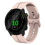 Ремешок Silicone для Amazfit GTR Mini 20mm с пластиковой застежкой тёмно-зелёный