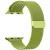 Металлический ремешок Milanese Magnetic для Apple Watch Series 10 42mm