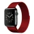 Ремешок Milanese Loop для Apple Watch 42 / Apple Watch 44 mm