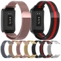 Металевий ремінець Milanese Magnetic для Oppo Watch Free