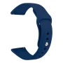Ремінець Silicone для Samsung Galaxy Watch FE 40mm / Watch 7 / 6 / 5, 20mm чорний