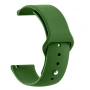 Ремінець Silicone для Samsung Galaxy Watch FE 40mm / Watch 7 / 6 / 5, 20mm чорний