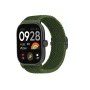 Ремінець Textile Elastic для Xiaomi Smart Band 9 Pro кремовий