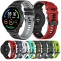 Ремешок Sport Silicone Dual Color для Xiaomi Black Shark GT / Watch S1 22mm