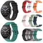 Ремешок Silicone для смарт-часов Xiaomi Black Shark GT / Watch S1 22mm черный