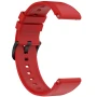 Ремешок Silicone для смарт-часов Xiaomi Black Shark GT / Watch S1 22mm черный