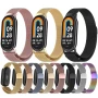 Ремінець Milanese Magnetic для Xiaomi Mi Band 8 градієнт