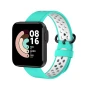 Ремінець Sport Silicone для Xiaomi Redmi Watch 2 / Watch 2 Lite білий із зеленим
