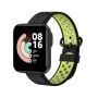 Ремінець Sport Silicone для Xiaomi Redmi Watch 2 / Watch 2 Lite білий із зеленим