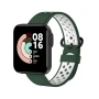 Ремінець Sport Silicone для Xiaomi Redmi Watch 2 / Watch 2 Lite білий із зеленим