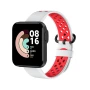 Ремінець Sport Silicone для Xiaomi Redmi Watch 2 / Watch 2 Lite білий із зеленим