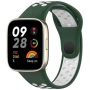 Ремінець Sport Silicone для Xiaomi Redmi Watch 3 Active чорно-синій