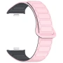 Ремешок Silicone Magnetic для смарт-часов Xiaomi Smart Band 9 Pro зеленый