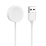 USB кабель - зарядка Borofone для смарт-часов Borofone BD6, White