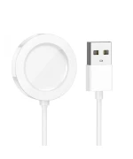 USB кабель-зарядка docking station для Часов Borofone BD2, White