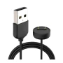 Зарядное устройство USB для часов Amazfit Band 5 1м, Black