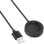 USB кабель-зарядка для часов Samsung Galaxy Watch 6 / 7 / FE, Black