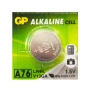 Батарейка GP AG 13 LR-44 1,5V Silver